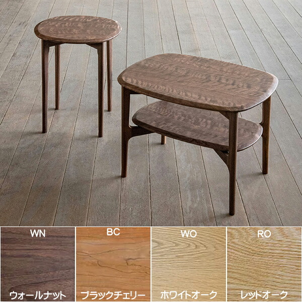 楽天市場】ダイニング家具 センターテーブル ローテーブル