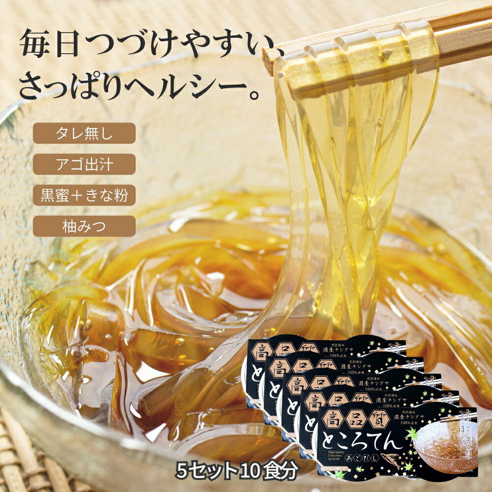 楽天市場】楽天週間ランキング1位(2024/3/20更新分) 【贈答用】 2個