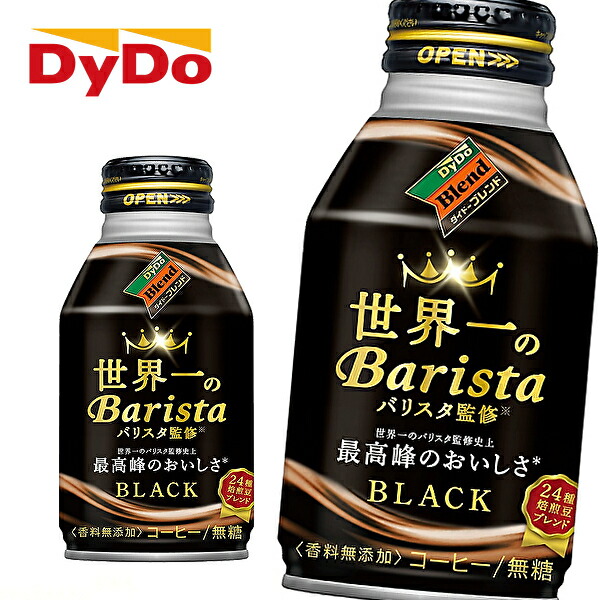 楽天市場】ドトールコーヒー ドトール ひのきわみ ブラック 260gボトル缶×24本入 DOUTOR BLACK : 産直楽天市場店