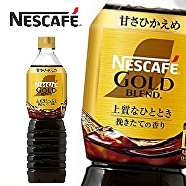 楽天市場】【送料無料】NESCAFE ネスレ日本 ネスカフェ ゴールド