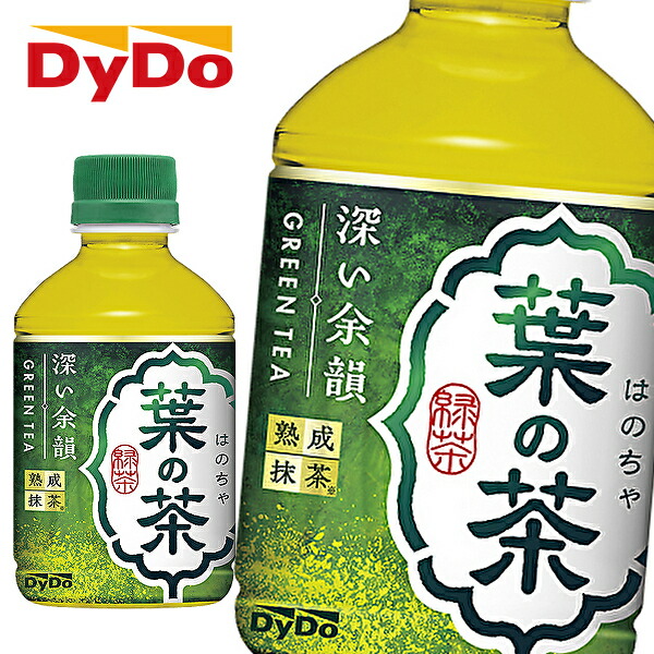 【送料無料】【2ケース】DyDo ダイドー 葉の茶 280mlPET×24本入 2ケース