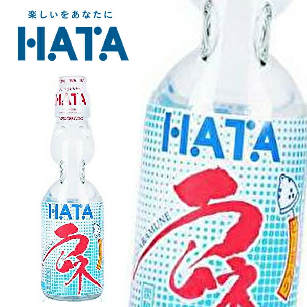 楽天市場】【送料無料】【3ケース】キリン キリンレモン 190ml缶