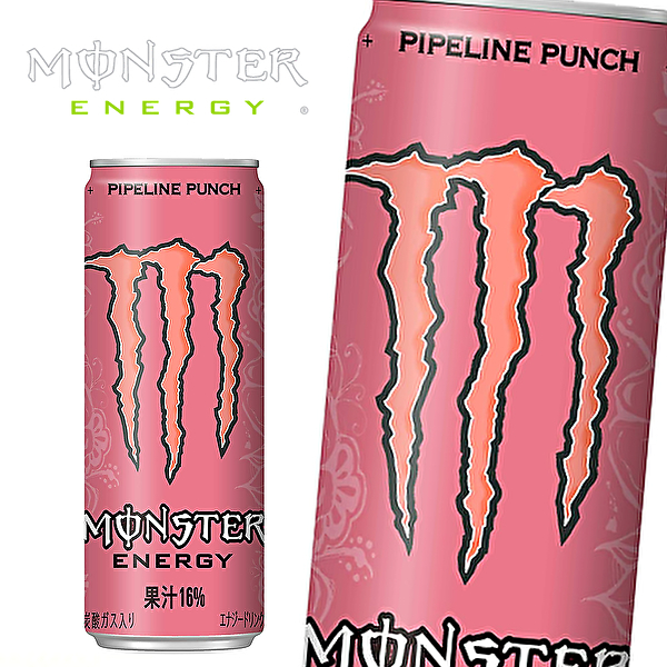 楽天市場 送料無料 アサヒ モンスター エナジー パイプラインパンチ 355ｍｌ 1箱 24缶 Monster Energy エナジードリンク クイックファクトリー