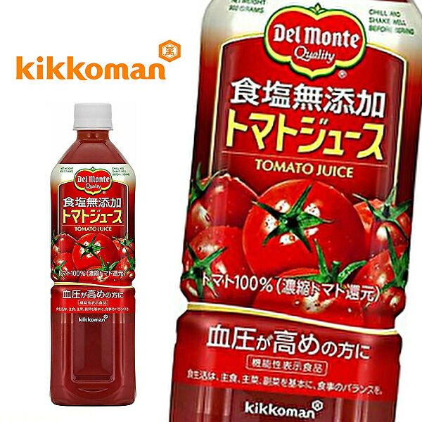 楽天市場】【※東北地方・北海道・沖縄県配送不可】【送料無料】【選べる3ケース】えひめ飲料 POM ポンジュース 各種 1LPET×6本入 3ケース［ポン  みかんオレ ポン 蜜柑］ : 産直楽天市場店