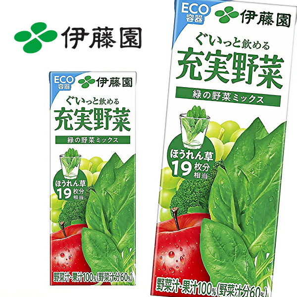 えみちゃんさま専用… 乾燥野菜&amp;ドライフルーツおまとめ えみちゃんさま専用…乾燥野菜 おまとめ