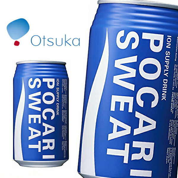 ポカリスエット340ml「ダミー缶」 imgrc0069796975.jpg