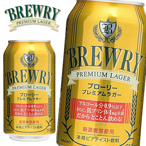 楽天市場】ブローリー プレミアムラガー 本格ビアテイスト飲料 355ml缶×24本入 BREWRY PREMIUM LAGER : 産直楽天市場店