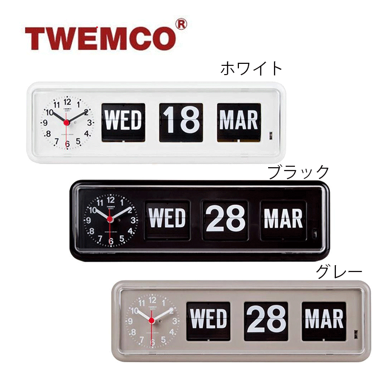 楽天市場】【ポイント最大56倍＆最大2000円OFFクーポン】TWEMCO