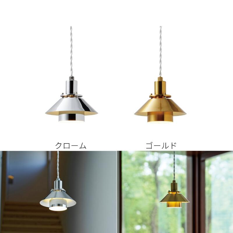 ★!PT１０倍引きもどす!★ 【インター外形】Andante アンダンテ シャンデリヤ点火装置  LED球LT-4493 白熱電球なしLT-4494 LED球専用点火装置《点火装置/シャンデリヤ/卓上/点火装置/室内装飾/リビング/》