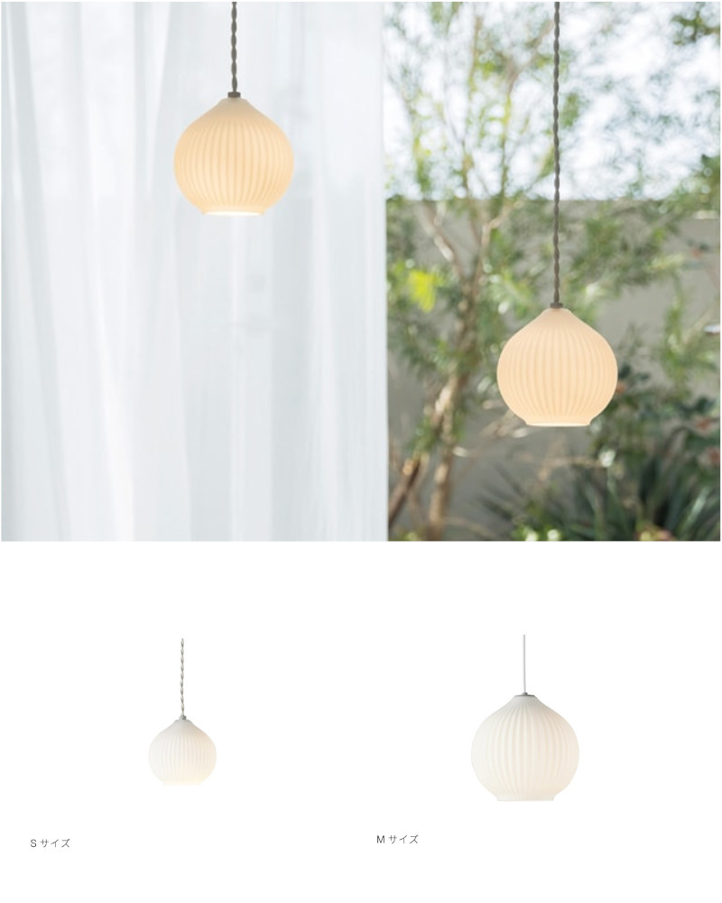 ★!PT１０倍立てなおす!★ 【インター形体】Pecoros ペコロス シャンデリヤともし火 S大きさ LED球LT-4526 白熱電球なしLT-4527 M大きさ LED球LT-4530 白熱電球なしLT-4531《ともし火/シャンデリヤ/卓上/照明装置/室内装飾/リビング/今めかしい/臥し所/上がり段/引き越す/営造/御祭り/差し上げ物/》