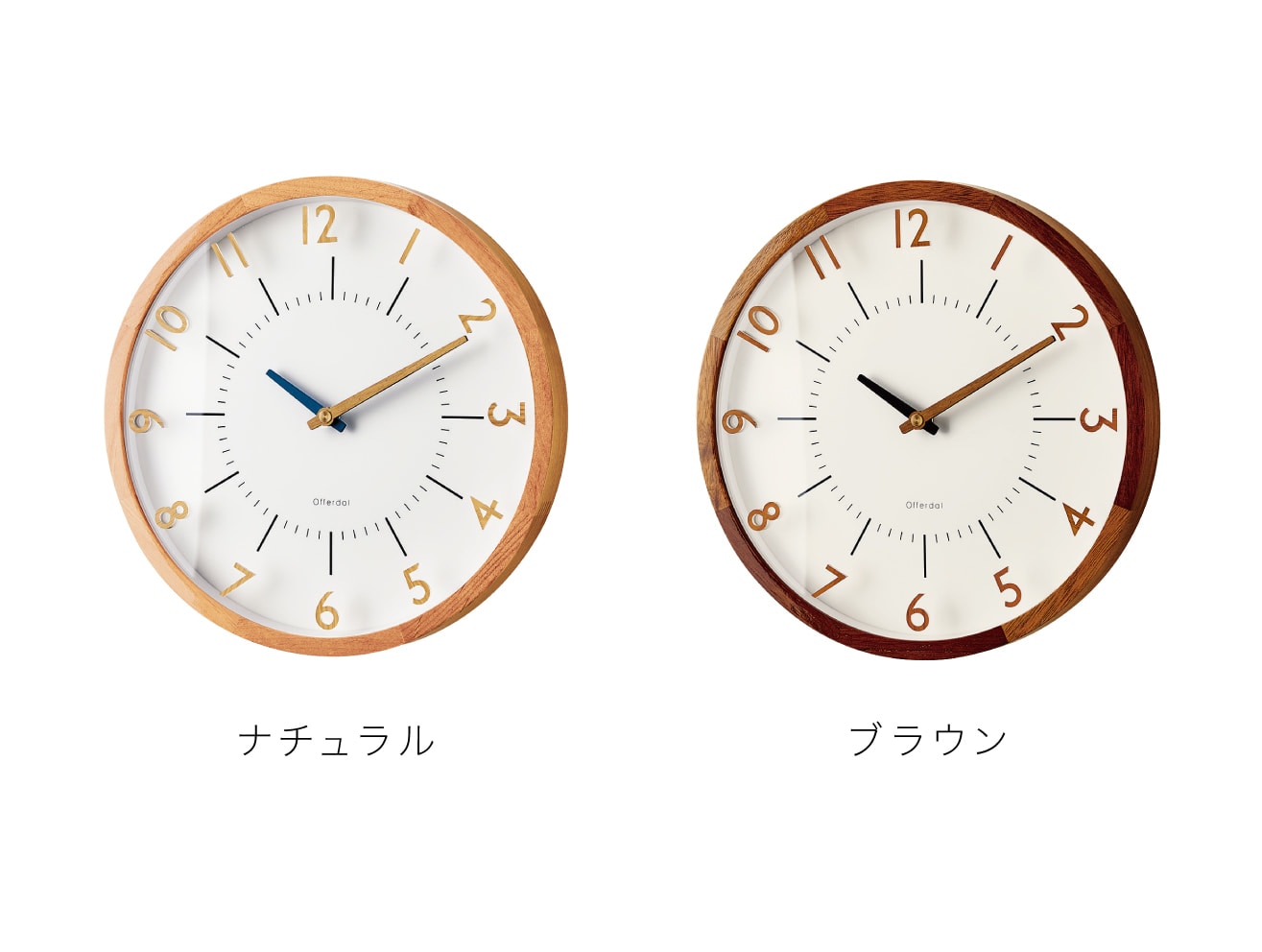 ★!PT１０倍還元!★【インターフォルム】Oland オラント ウォールクロック　CL-3350《時計/壁掛け時計/おしゃれ/プレゼント/ギフト/お祝い/新築お祝い/ 》