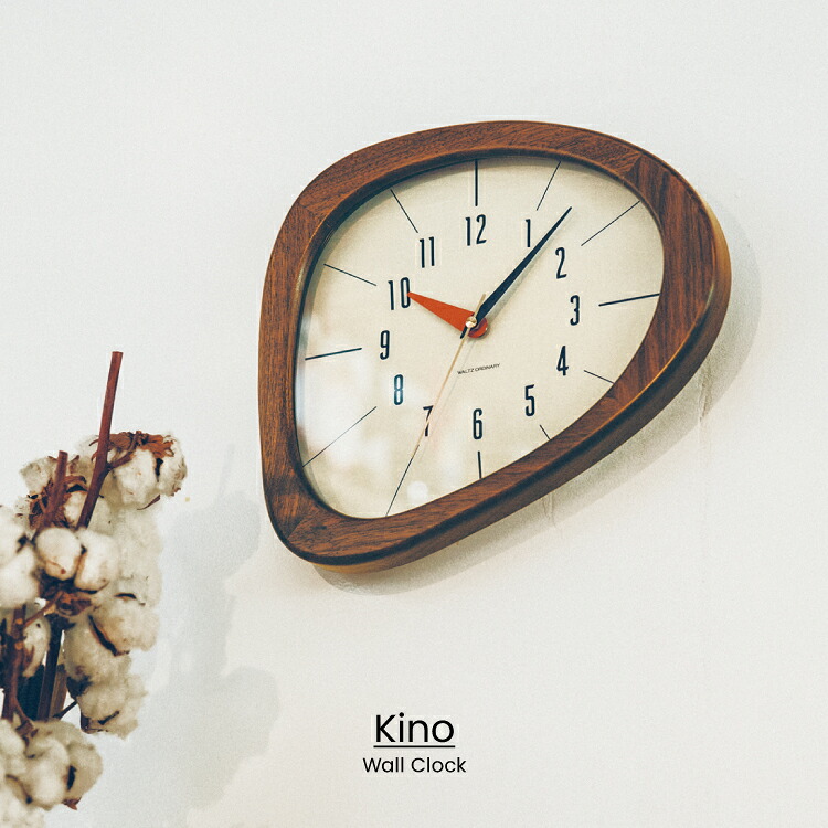 ★!PT１０倍引きもどす!★【インター外形】Kino 手当たりノ ウォール時辰儀 CL-3881BN《時辰儀/飾りつけ時辰儀/今めかしい/差し上げ物/差し上げ物/祝賀会/造営祝賀会/ 》