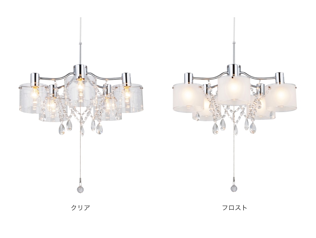 ★!PT１０倍還元!★【インターフォルム】Salice サリーチェ ペンダントライト　白熱球LT-6806-CL-FR　LED球LT-6809-CL-FR《ライト/ペンダント/卓上/照明/インテリア/リビング/》