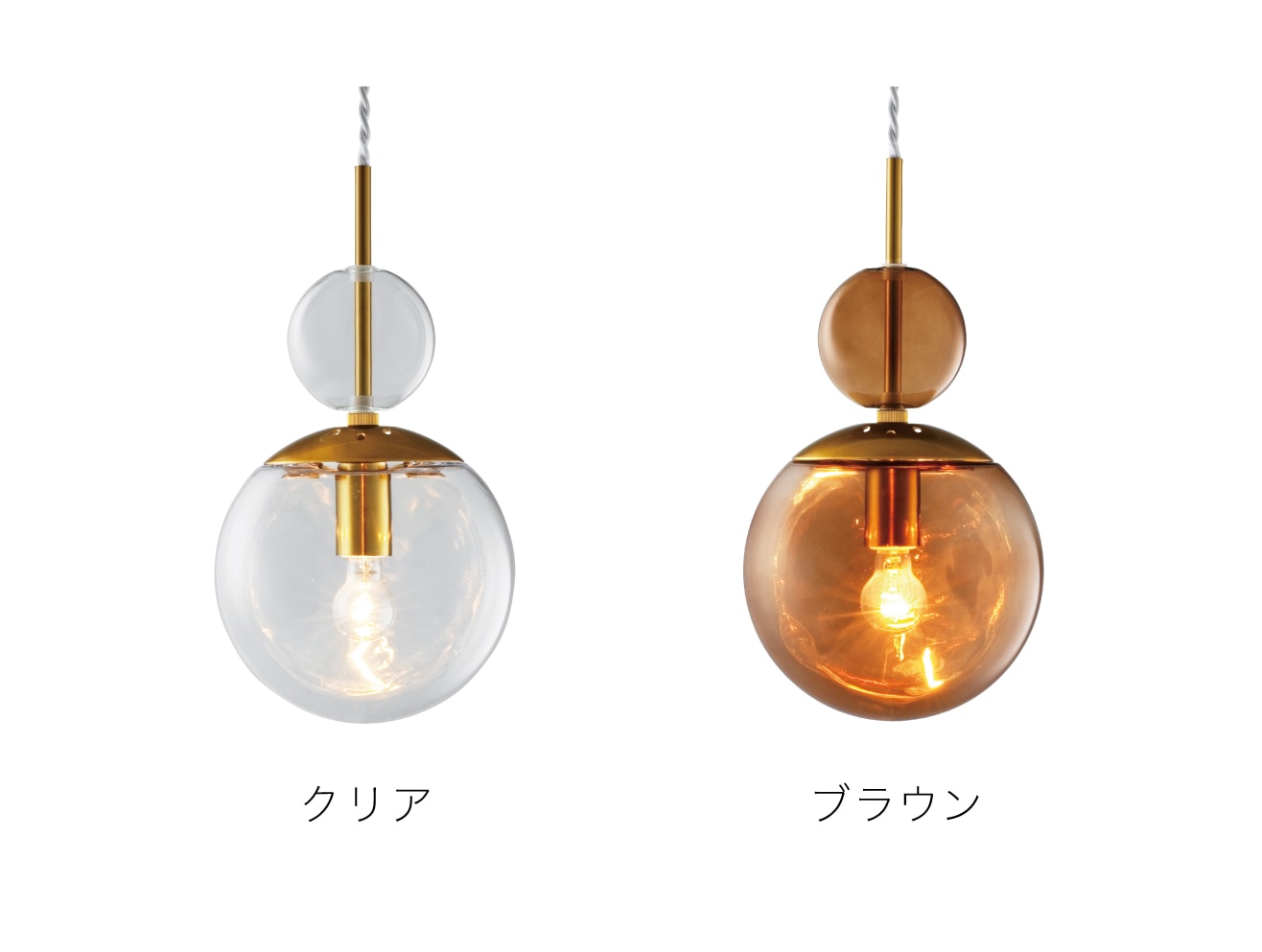 ★!PT１０倍還元!★ 【インターフォルム】Ellisse エリッセ ペンダントライト　LT-4446LED電球　白熱球LT-4445　電球なしLT-4447《ライト/ペンダント/卓上/照明/インテリア/リビング/》