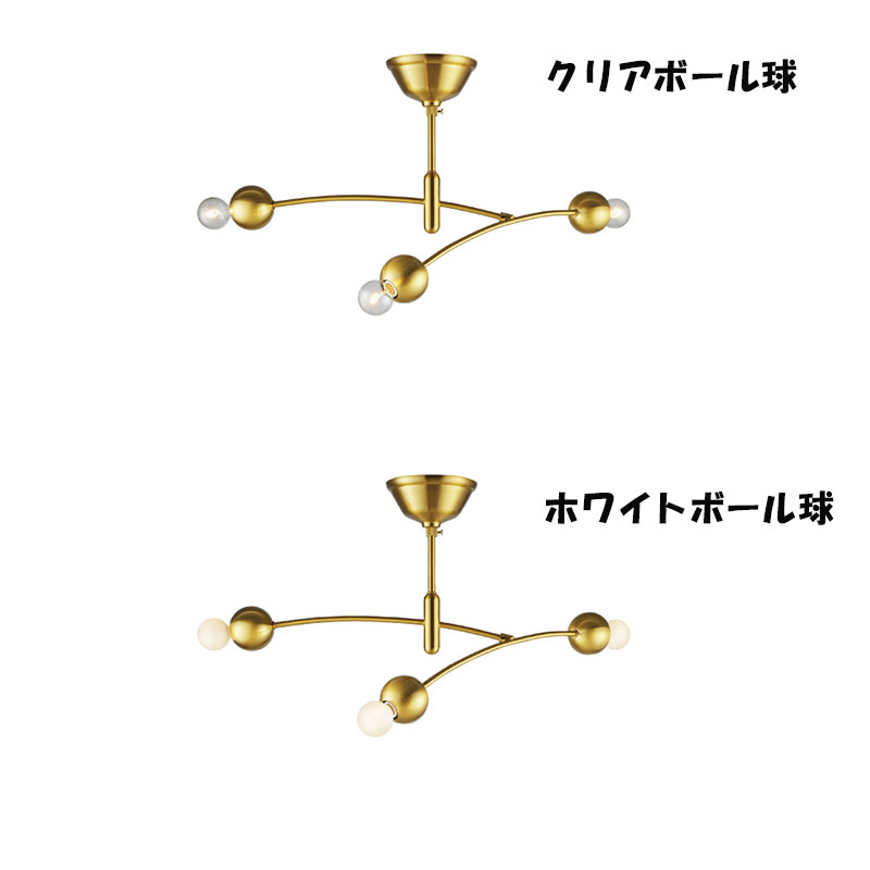 ★!PT１０倍引きもどす!★ 【インター形体】Comette ほうき星 上昇限度ともし火 せつ然たる球LT-4372 白いこと球LT-4373《ともし火/シャンデリヤ/卓上/照明装置/室内装飾/リビング/》
