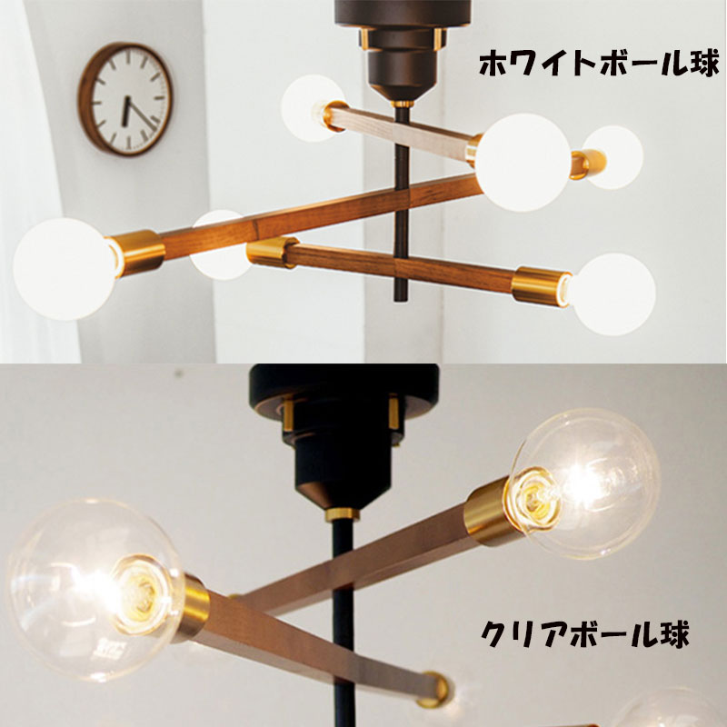 ★!PT１０倍還元!★ 【インターフォルム】Astre - baum - アストル バウム シーリングライト　ブラック　　クリア球LT-3526BK　ホワイト球LT-3527BK《ライト/ペンダント/卓上/照明/インテリア/リビング/シーリング/》