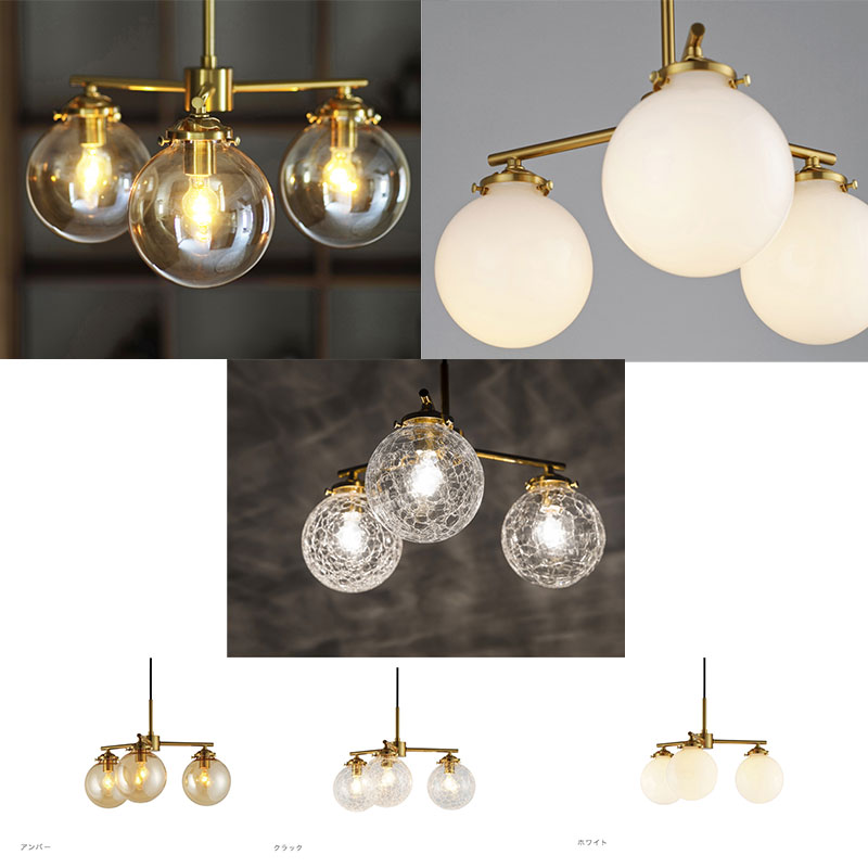 ★!PT１０倍還元!★ 【インターフォルム】Riquet3 リケー3 ペンダントライト　白熱球LT-4276　LED球LT-4277　電球なしLT-4278《ライト/ペンダント/卓上/照明/インテリア/リビング/》 24,648円
