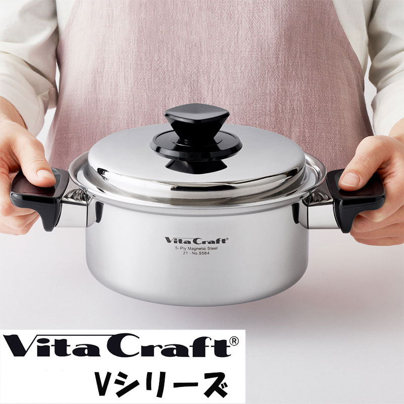 楽天市場】☆ポイント2倍♪【ビタクラフト】ビタクラフト V