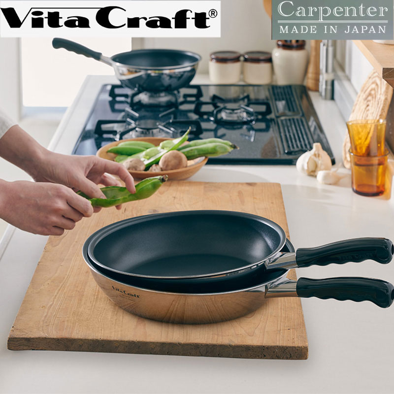 楽天市場】ビタクラフト オリビア フライパン 26cm ガス IH対応 NO
