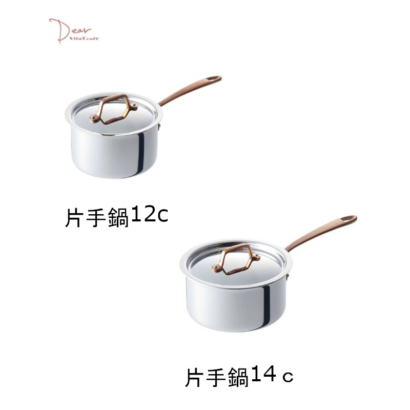 楽天市場】【12/18限定！ 抽選で最大100%Pバック！】Vita Craft ビタ