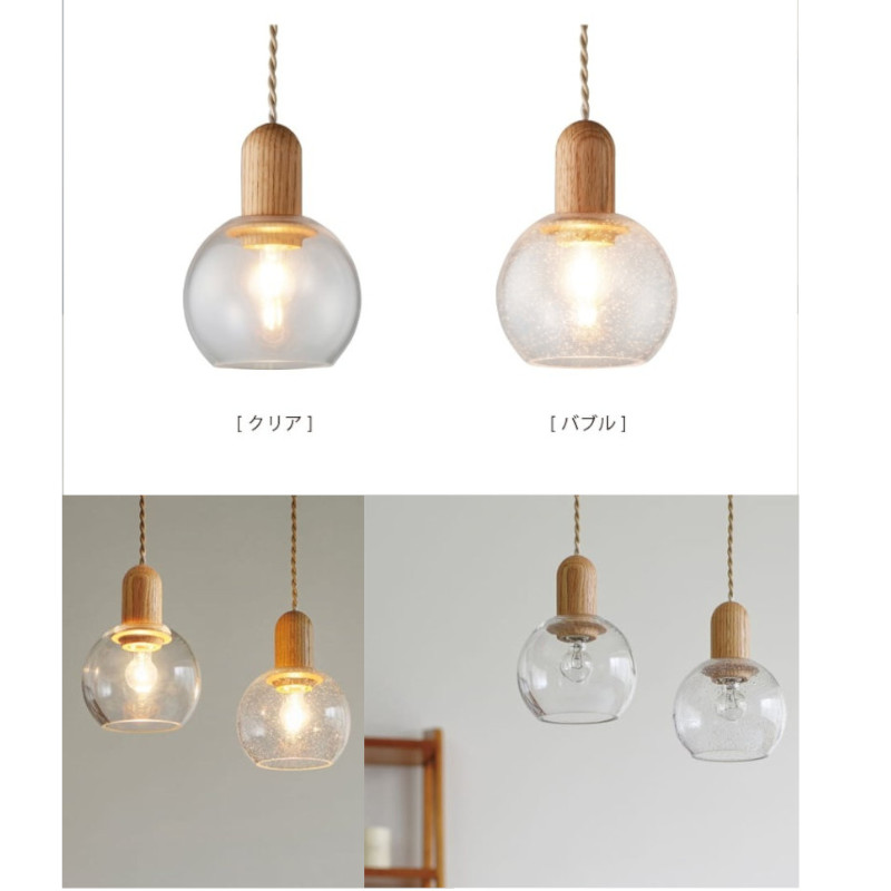 ★!PT１０倍引きもどす!★ 【インター形体】Kleff クレフ シャンデリヤともし火 白熱球LT-4647 LED球LT-4648 白熱電球なしLT-4649 《ともし火/シャンデリヤ/卓上/照明装置/室内装飾/リビング/祝い事/工作/寝部屋/上がり段/差し上げ物/》