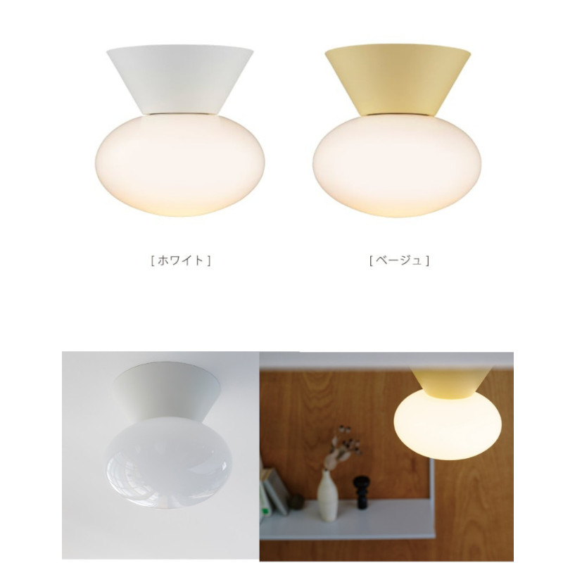 ★!PT１０倍引きもどす!★ 【インター形体】Mois モワ 上昇限度ともし火 白熱球LT-4634 LED球LT-4635 白熱電球なしLT-4636 《ともし火/シャンデリヤ/卓上/照明装置/室内装飾/リビング/祝い事/工作/寝部屋/上がり段/差し上げ物/》