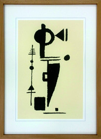 ★!PT１０倍立ち直らす!★【bicosya/美工社】マックス・アッカーマン/ Max ACKERMANN Fomsplel,1948 IMA-60749《/図面/今めかしい/御祝/絵/壁掛/張り出し／作物/作物/芸術/教材/活動写真/飾りつけ/室内装飾/ポップアート/》