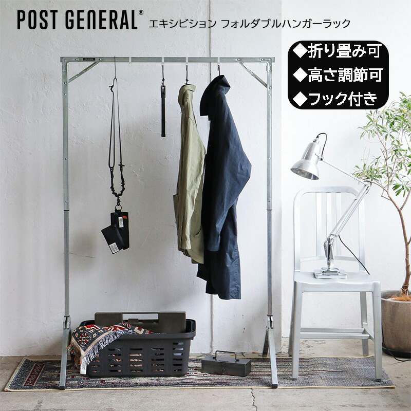 ☆ Garage Hanger　　　　　　　　　　　　　　　　【再入荷/ラスト】 rakua.jpg