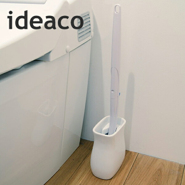 楽天市場】☆ポイント１０倍♪【ideaco/イデアコ】 Toilet Brush Stand SB stand エスビースタンド《トイレブラシ用スタンド  デザイン雑貨 化粧室 北欧 収納雑貨 シンプル 取替式ブラシ トイレ掃除 掃除用具》 : 三丁目商店