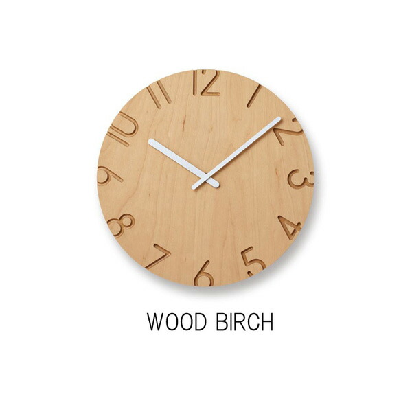 ★!PT１０倍引きもどす!★ 【Lemnos/レムノス】 CARVED WOOD BIRCH カーヴド ウッドバーチ《柱時計/時辰儀/今めかしい/分かりやすい/木》