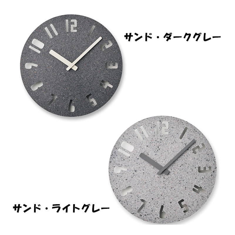 ★!PT10倍還元!★ 【Lemnos/レムノス】PANECO CLOCK / パネコ クロック サンド・ナンバー《見やすい/掛け時計/シンプル/おしゃれ/プレゼント/御祝》