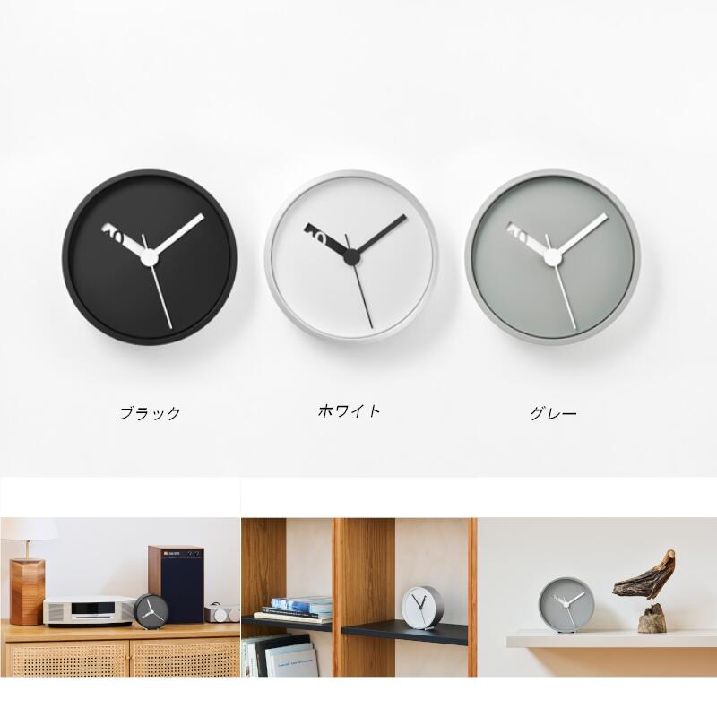 ★!PT１０倍引きもどす!★ 【Lemnos/レムノス】 Extra Normal Clock エクストラノーマル 時辰儀 《飾りつけ時辰儀/ひな形/分かりやすい/今めかしい/北欧/今めかしい/今めかしい/置き時計/兼用/》