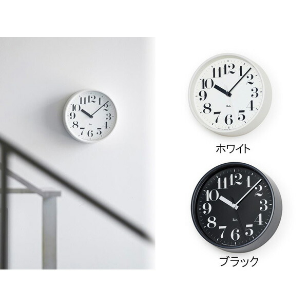 ★!PT１０倍還元!★ 【Lemnos/レムノス】　RIKI STEEL CLOCK リキスチールクロック［電波時計］