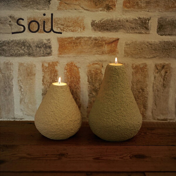 ★ポイント１０倍♪【soil/ソイル】 CANDLE OBJECT キャンドルオブジェ（Ｌ）