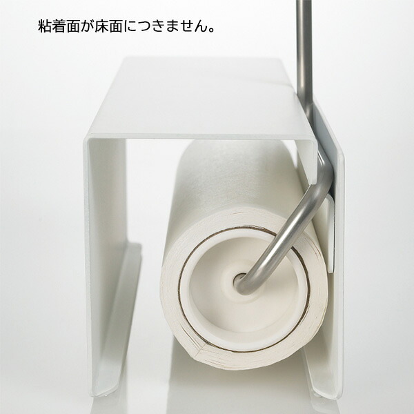 ポイント最大 倍 Tidy ティディ Rollcleaner Stand ロールクリーナー スタンド カバー コロコロ 収納 インテリア Cooltonindia Com