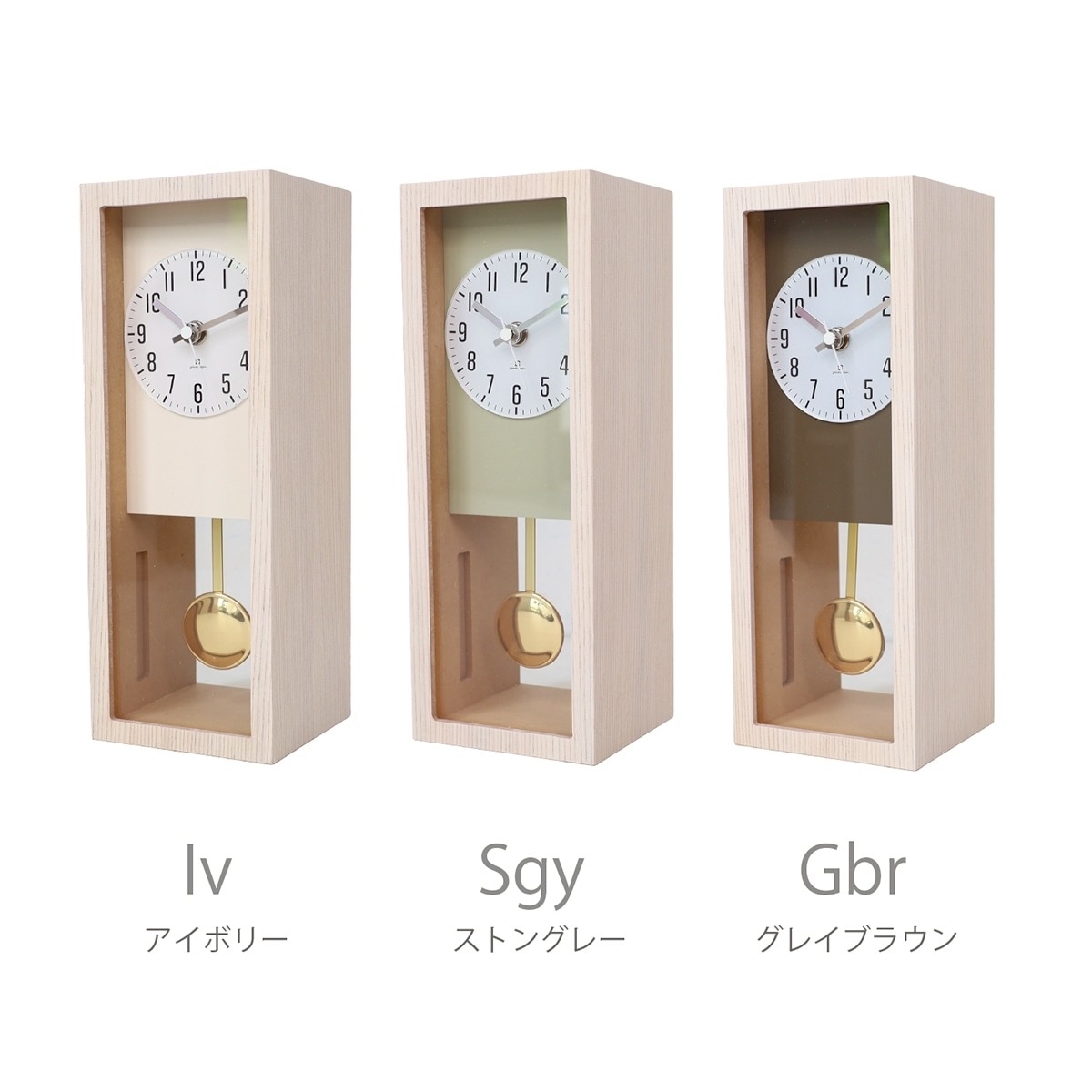 ★!PT１０倍還元!★【ヤマト工芸/yamato japan】Clock SEN　ー振り子ー　 木製　 置き時計　《/振り子/壁掛け/掛け時計/ウッド/木製/ハンドメイド/ギフト/プレゼント/記念/引っ越し/日本製/》
