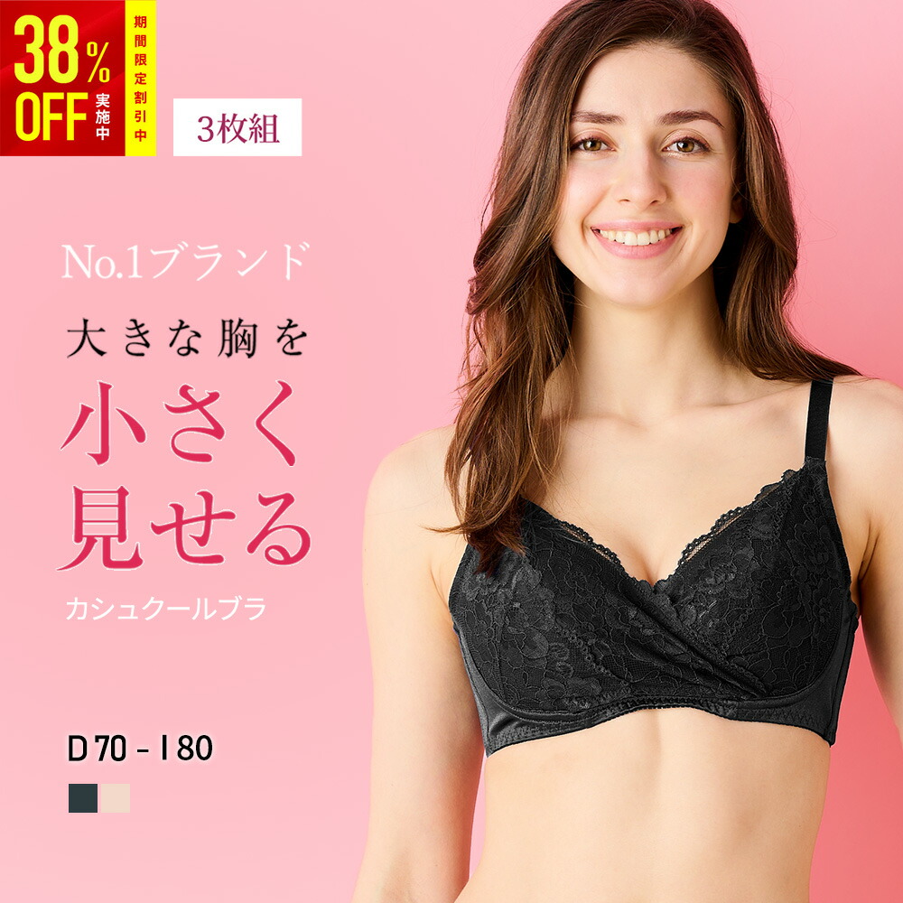 楽天市場】【スーパーSALE28％オフ！高評価☆4.36】フルバックショーツ 