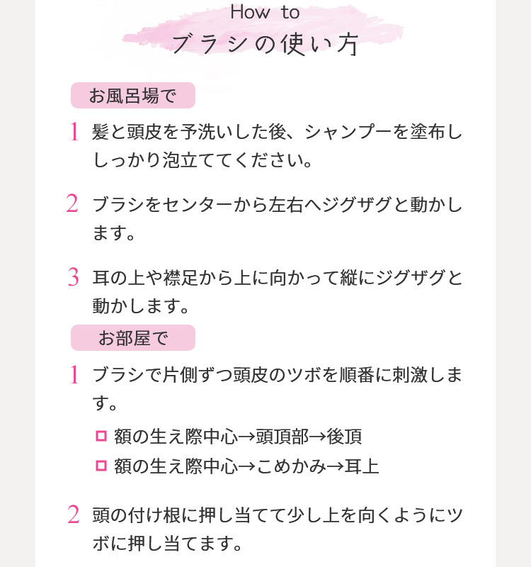 メール便 送料無料 マッサージブラシ 頭皮マッサージ スカルプマッサージブラシ ヘッドスパ シリコンヘッドスパ ヘッドマッサージ