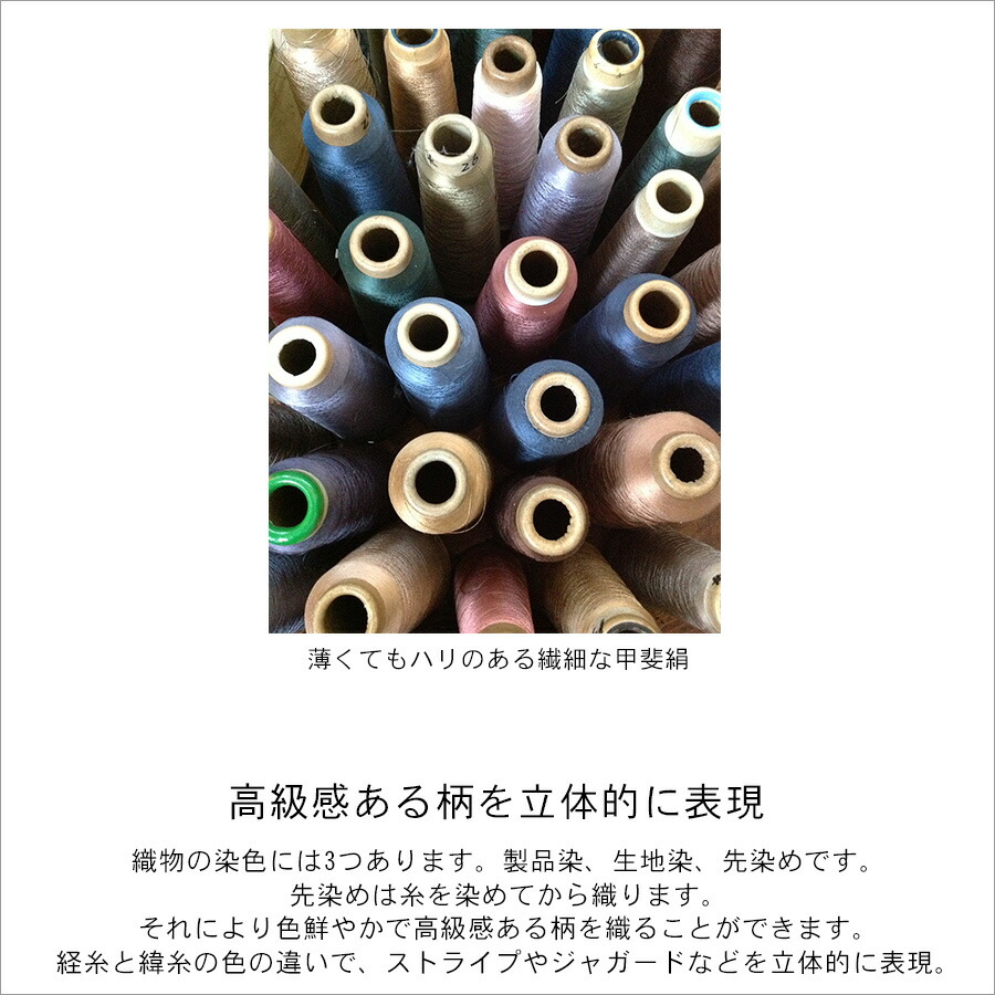 ふじやま織 290mm 230mm 100mm 130mm パンツ 手提げバッグ 中仕切り 手提げ実店舗と共有在庫のためお届けに一週間ほどかかる場合がございます 富士山で生まれた織物を贅沢に ハンドバッグ 三軒茶屋 三恵 ブラジャー バッグ 40h限定 店内全品ポイント2倍 ふじやま織 290mm 230mm 100mm 130mm パンツ 手提げバッグ 中仕切り 手提げ実店舗と共有在庫のためお届けに一週間ほどかかる場合がございます 富士山で生まれた織物を贅沢に ハンドバッグ 三軒茶屋 三恵 ブラジャー バッグ 40h限定 店内全品ポイント2倍