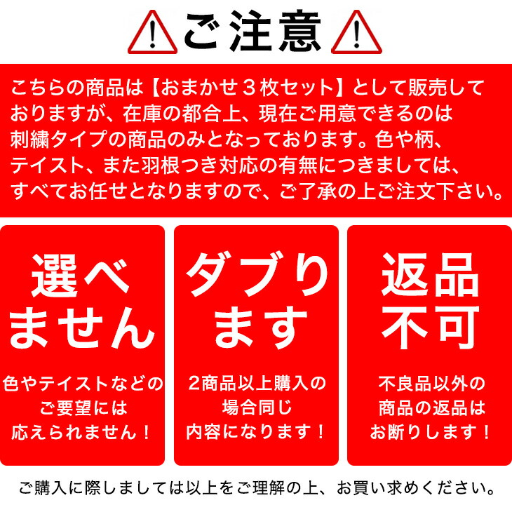 新しいコレクション 福袋 2022 レディースショーツ レディース サニタリーショーツ ショーツ セット 年 生理用ショーツ 生理ショーツ サニタリーパンツ下着  パンツ www.tonna.com