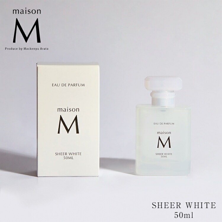 楽天市場】AAA 宇野実彩子プロデュース 香水 ブリングミー BRING ME.50ml mauve bySTELLAR フローラル サボン マリン レディース メンズ ユニセックス EDT オードトワレ パルファム モテ 女子会 プレゼント : カラコンショップ サンシティ 楽天市場】AAA 宇野実彩子プロデュース 香水 ブリングミー BRING ME.50ml mauve bySTELLAR フローラル サボン マリン レディース メンズ ユニセックス EDT オードトワレ パルファム モテ 女子会 プレゼント : カラコンショップ サンシティ