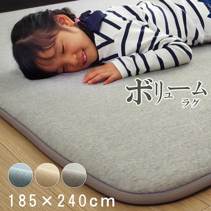 引っ敷き 引っ敷き 3畳 朦々たる 厚め こたつ敷き 布団 防音 ホットカーペットカバー 185×240珊 今めかしい 北欧 今めかしい ウレタン 音の大きさ 無地 新やって行く 一人暮らし