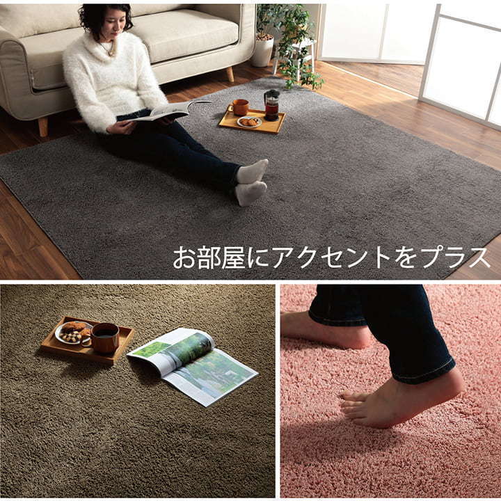 新発売 ラグ マット 3畳 こたつ 敷き 布団 ホットカーペット カバー 約200×250cm おしゃれ 無地 ミックス パイル 洗える 滑りにくい  北欧 モダン コンパクト 安い www.rmb.com.ar