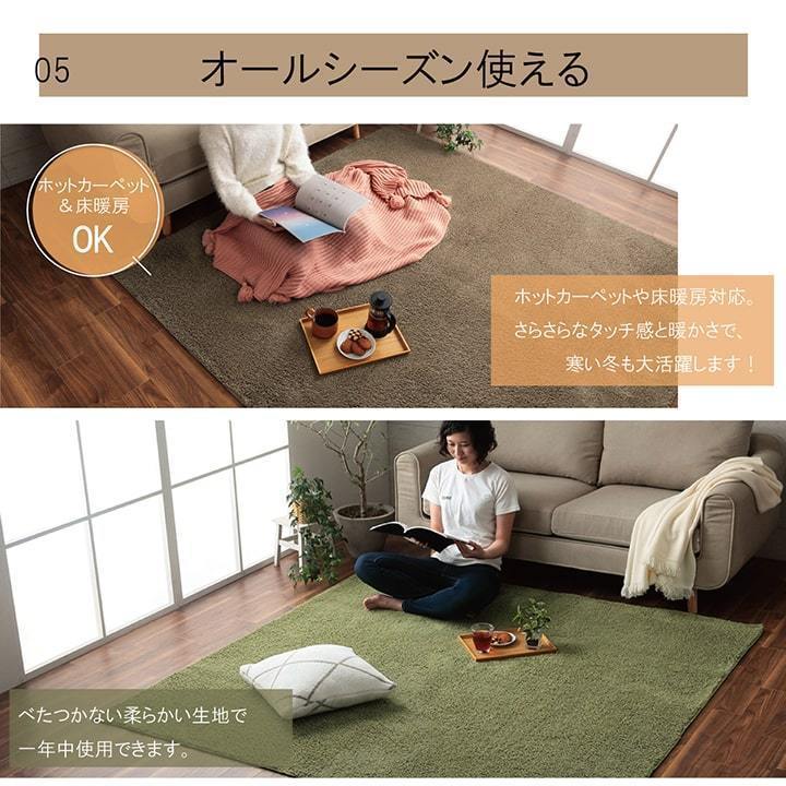 新発売 ラグ マット 3畳 こたつ 敷き 布団 ホットカーペット カバー 約200×250cm おしゃれ 無地 ミックス パイル 洗える 滑りにくい  北欧 モダン コンパクト 安い www.rmb.com.ar