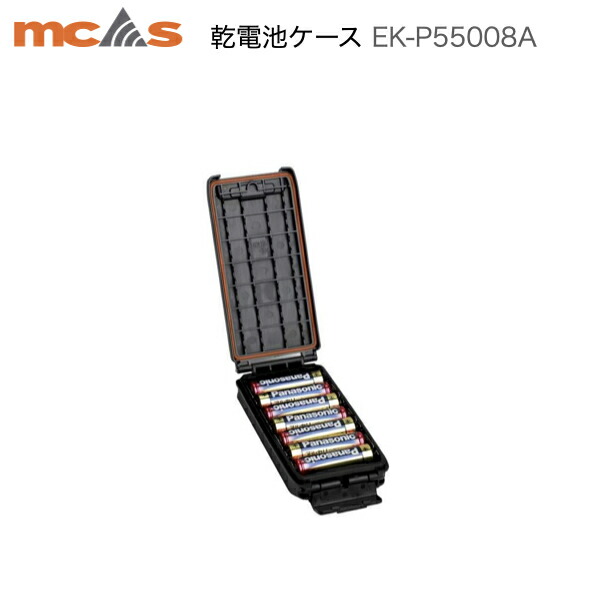 楽天市場】デジタルMCA無線機 800MHz帯 携帯型 EK-6175A 電池パック