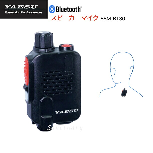 引き換え証・大売り出し音沙汰