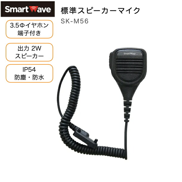 引き換え証・大売り出し音沙汰