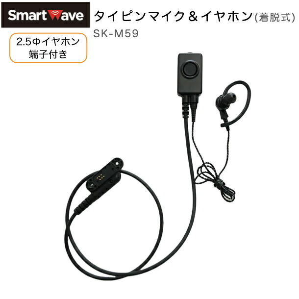 クーポン券・大売り出し知らせ