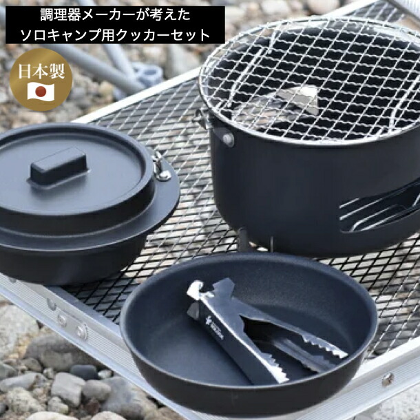 imgrc0110290122.jpg