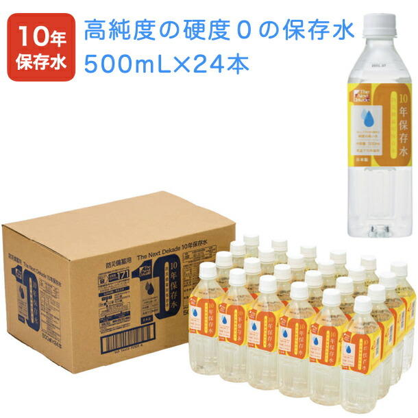 引き換え証・大売り出し音沙汰